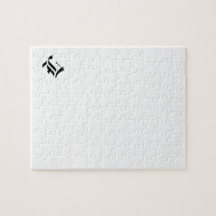 Anpassningsbar Gammalt engelskt typsnitt Brev (t.e Pussel