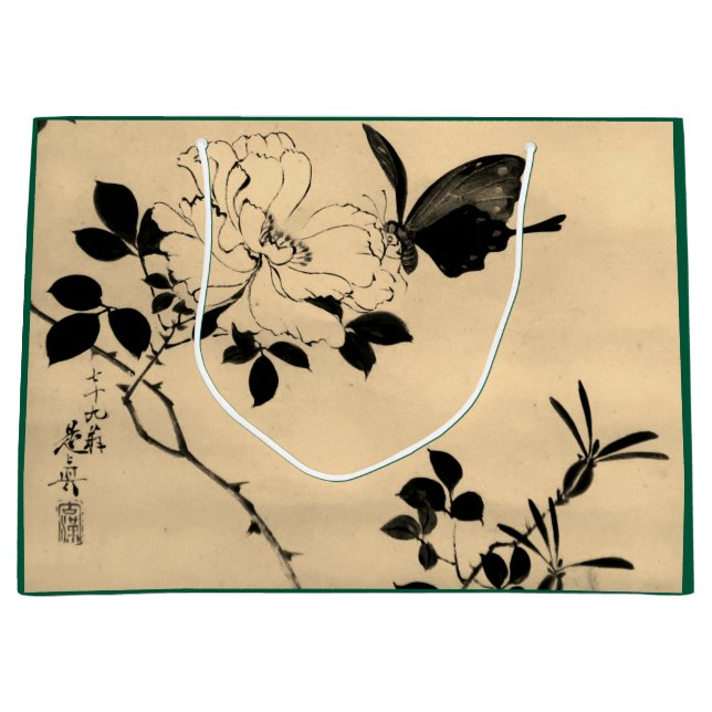 ANPASSNINGSBAR GIFT BAG JAPANESE PRINT (Framsidan)