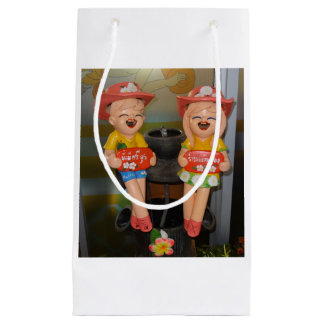 Anpassningsbar Gift-säck - liten, blank