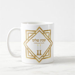 Anpassningsbar Guld Hebrew Candles Shabbat Shalom Kaffemugg