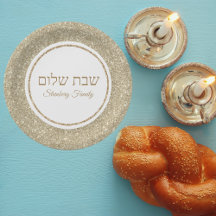 Anpassningsbar Guld Hebrew Jewish Shabbat Shalom G