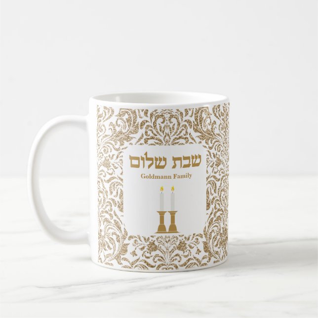 Anpassningsbar Guld judisk hebreisk shabbat Shalom Kaffemugg (Vänster)