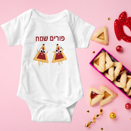 Anpassningsbar Hamentash Hamantaschen Hebrew Lyckl T Shirt