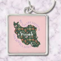 Anpassningsbar inspirationsljud för kvinnlig kvinn