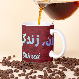 Anpassningsbar Iranska presenter Kvinnor Life Free Mugg