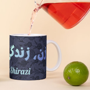 Anpassningsbar Iranska presenter Kvinnor Life Free Mugg