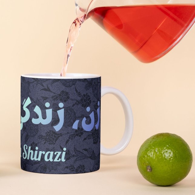 Anpassningsbar Iranska presenter Kvinnor Life Free Mugg (Custom Iranian Gifts Women Life Freedom in Farsi Mug)