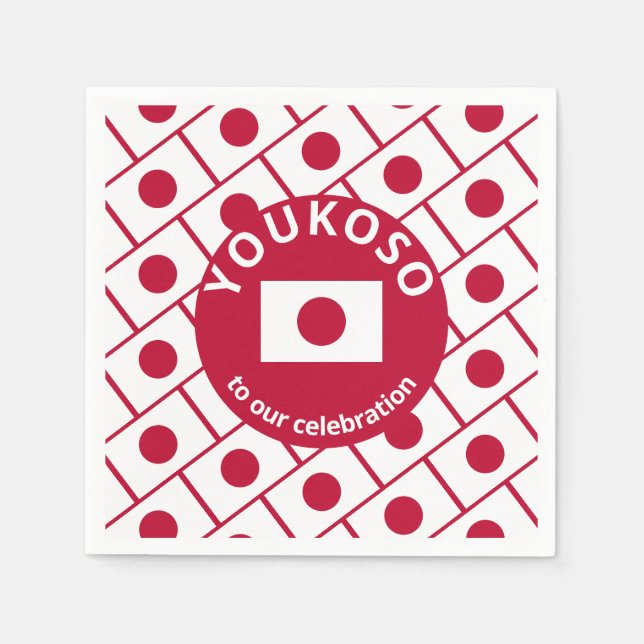 Anpassningsbar JAPANESE FLAGGA Papper Pappersservett (Framsidan)