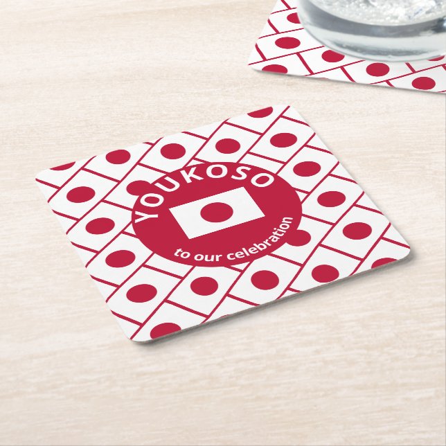 Anpassningsbar JAPANESE FLAGGA Underlägg Papper Kvadrat (Vinklad)