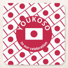 Anpassningsbar JAPANESE FLAGGA Underlägg Papper Kvadrat