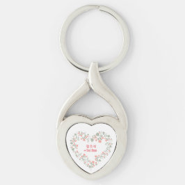 Anpassningsbar JHOPE BTS Valentines Gift Kpop Keyc Twisted Heart Silverfärgad Nyckelring