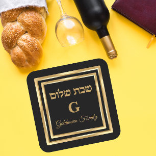 Anpassningsbar judisk hebrew Guld Shabbat Shalom Fyrkantigt Klistermärke