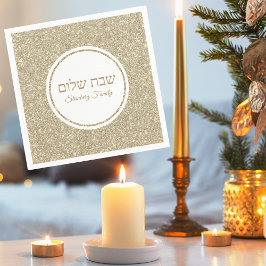 Anpassningsbar judisk shabbat Shalom Guld Glitter Pappersservett