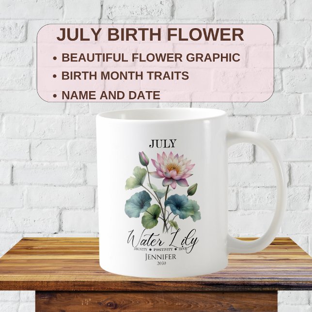 Anpassningsbar Juli Födelsedagsblomma Näckros Kaffemugg (Skapare uppladdad)