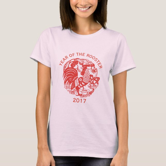 Anpassningsbar Kinesisk papercut Tupp År 2017 Kvin Tee Shirt (Framsida)