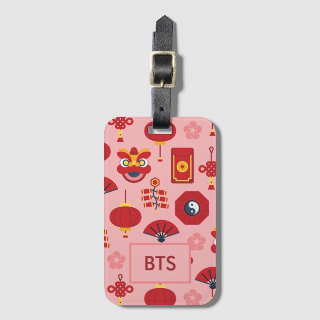 Anpassningsbar kinesiska nyårssymboler Rosa Blomma Bagagebricka (Framsida vertikal)