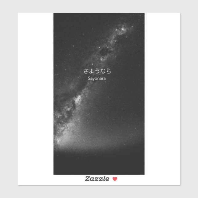 Anpassningsbar Klipp ut vinylStickers Klistermärken (Ark)