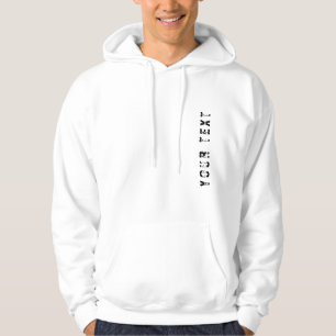Anpassningsbar Lägg till textmallens Manar Grundlä Hoodie