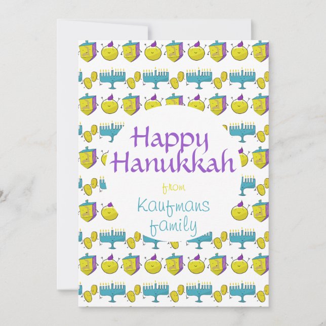Anpassningsbar lägger till ditt namn Hanukkah söt  Inbjudningar (Framsida)