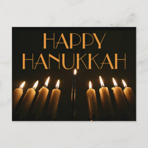 Anpassningsbar Lycklig Hanukkah Menorah Candle Inbjudan Vykort