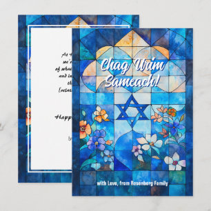 Anpassningsbar Lycklig Hanukkah ✡️, nedfläckad gla Julkort