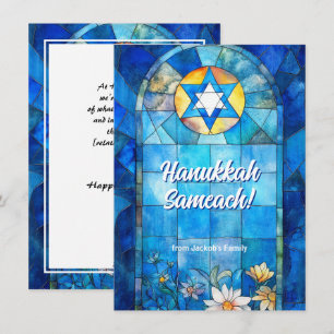 Anpassningsbar Lycklig Hanukkah, nedfläckad glas Julkort