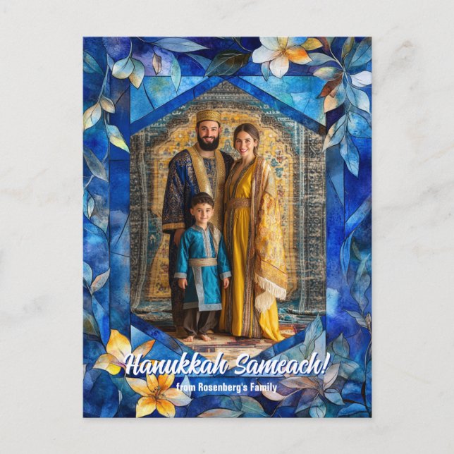 Anpassningsbar Lycklig Hanukkah, nedfläckad glas Vykort (Framsida)
