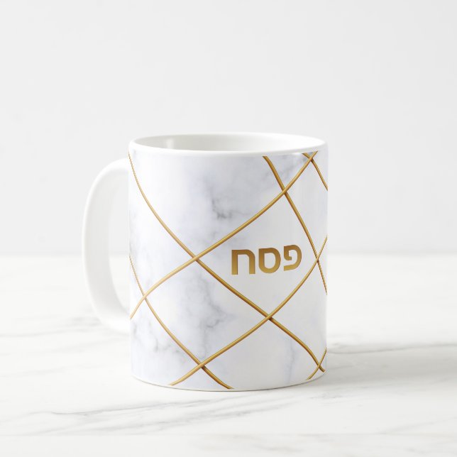 Anpassningsbar Marble Passover Seder Guld Rods Kaffemugg (Framsida vänster)