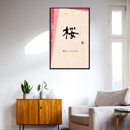 Anpassningsbar Minimalistisk Zen Japansk calligrap Canvastryck