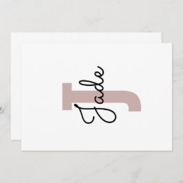 Anpassningsbar Monogram Gift för Namn från och med Inbjudningar