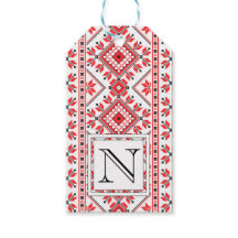 Anpassningsbar Monogram julklapp Märkre