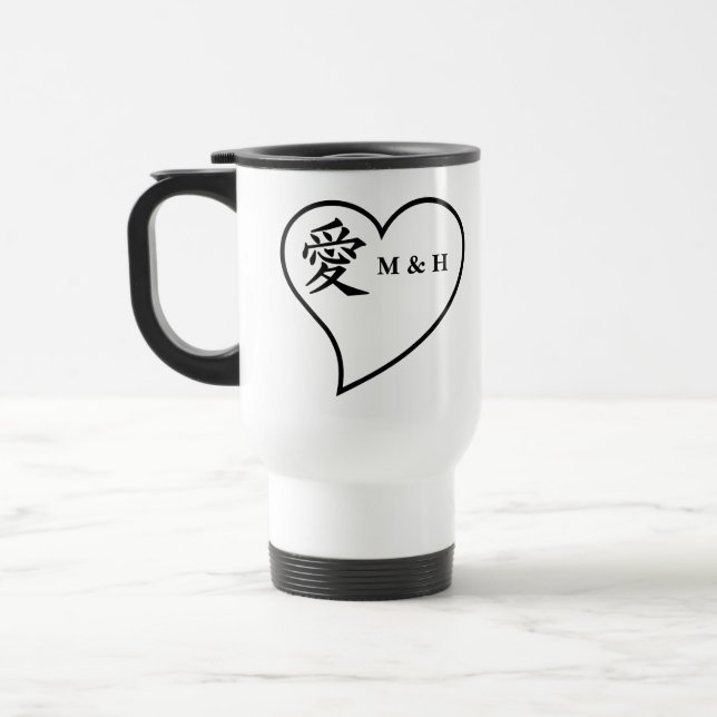 Anpassningsbar Monogram Kanji Kärlek mugg (Vänster)