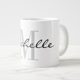 Anpassningsbar monogram stor gigantisk jumbo mugg