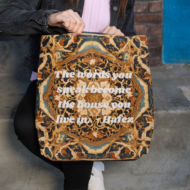 Anpassningsbar Nowruz Persian New Year Gift Khatam Tygkasse (Custom Nowruz Persian New Year Gift Khatam Art)