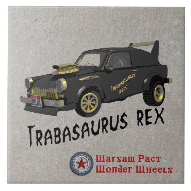 Anpassningsbar Öster tysk tågbil Kakelplatta (Framsidan)