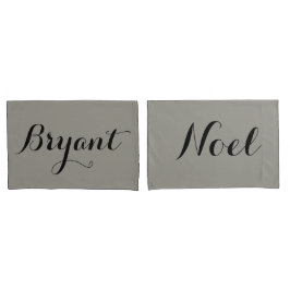 anpassningsbar par kudde namn eller initialer