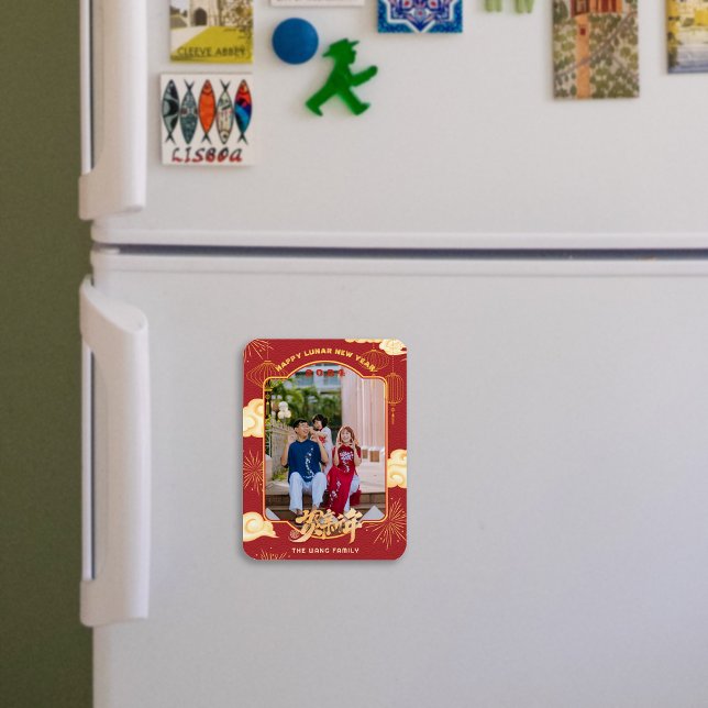 Anpassningsbar Photo 2024 Kinesiskt nyår Magnet (Custom Photo 2024 Chinese Lunar New Year Magnet)