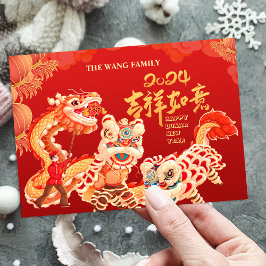 Anpassningsbar Photo Dragon GoodLuck - nytt årskor Julkort