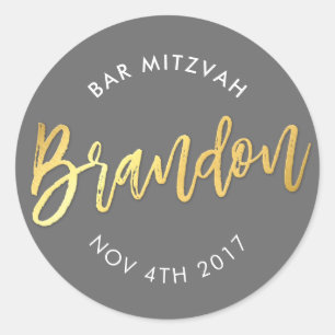 ANPASSNINGSBAR Pub Mitzvah för Brandon grått + gul Runt Klistermärke