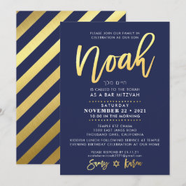 ANPASSNINGSBAR Pub Mitzvah Inbjudan för Noah-flott