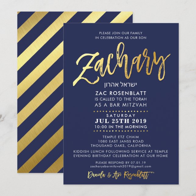 ANPASSNINGSBAR Pub Mitzvah Inbjudan för Zachary na (Fram/baksida)
