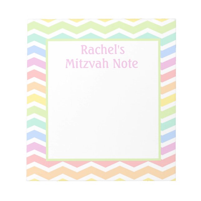 Anpassningsbar Rainbow Girl's Mitzvah Notes Anteck Anteckningsblock (Framsida)