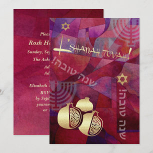 Anpassningsbar Rosh Hashanah Firande Party Inbjudningar