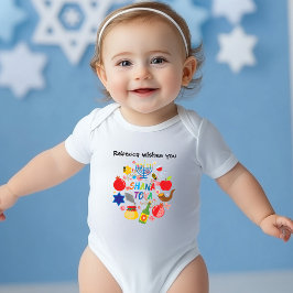 🍯 🐟 Anpassningsbar, Shana Tova! Gott nytt år T Shirt