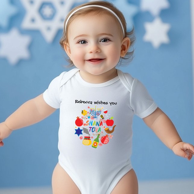🍯 🐟 Anpassningsbar, Shana Tova! Gott nytt år T Shirt (🍯 🍎🐟Custom text, Shana Tova! Happy New Year Baby Bodysuit)