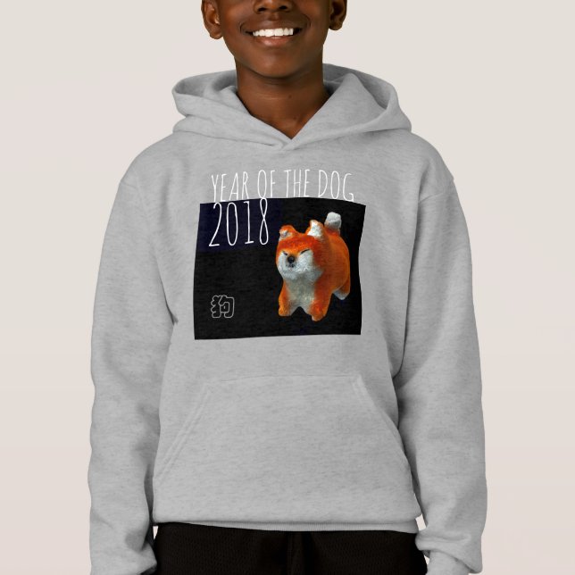 anpassningsbar Shiba Puppy 3D Digital Art Kids H T-shirt (Framsida)