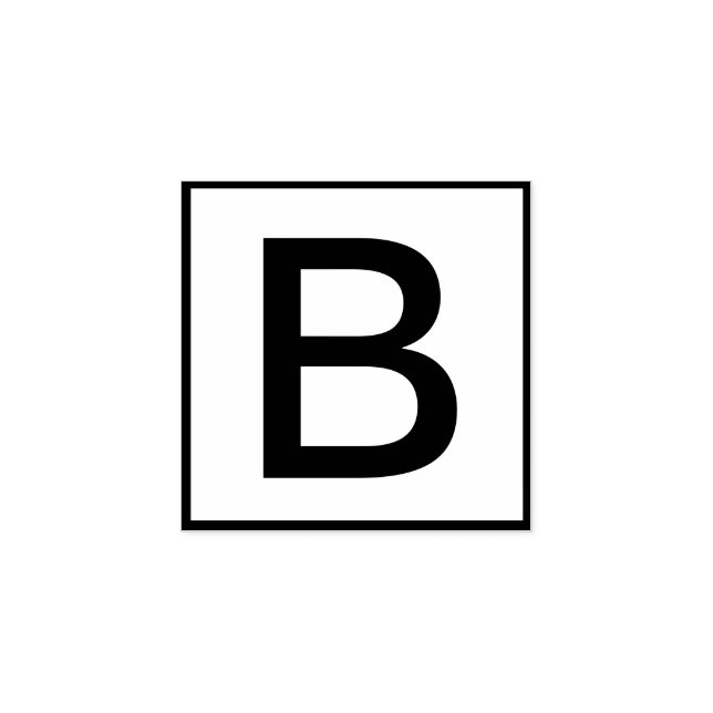 Anpassningsbar Single Brev Stämpel (Tryck)