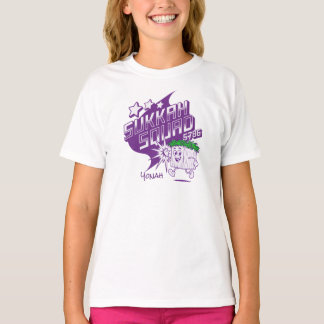 Anpassningsbar Sukkah Squad 5786 Shirts for Sukkot T Shirt