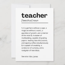 Anpassningsbar Teacher Gift - Lärardefinitionsgåva