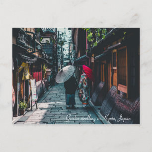 Anpassningsbar Text Geisha Stroll grannskap Kyoto Vykort